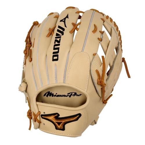 Mizuno Pro Ball Glove GMP-7000D