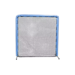 Better Baseball Bullet 7x7 Protective Screen