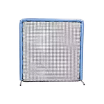 Better Baseball 8x8 Protective Screen