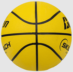 Baden Official Skilcoach Heavy Trainer