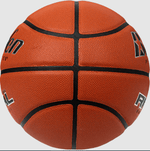 Baden Official Rival Game Basketball