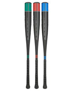 Axe Speed Trainers Bat Set powered by Driveline Baseball