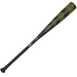 Stinger Missile 3 Aluminum USSSA Certified 5 Baseball Bat